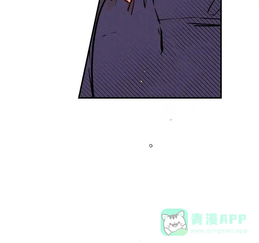 《奏爱》第72话 第26页