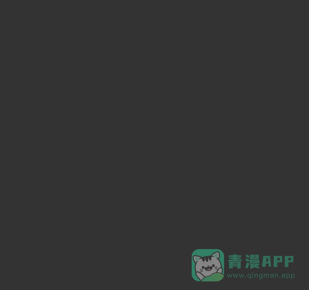 《奏爱》第73话 第26页