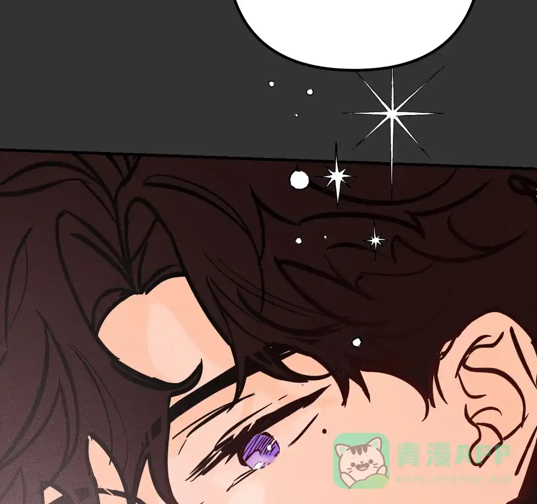 《奏爱》第73话 第11页