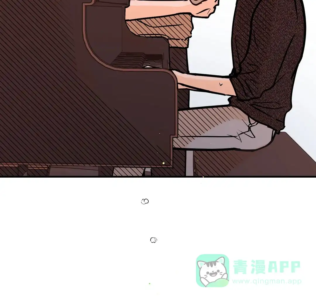 《奏爱》第74话 第41页