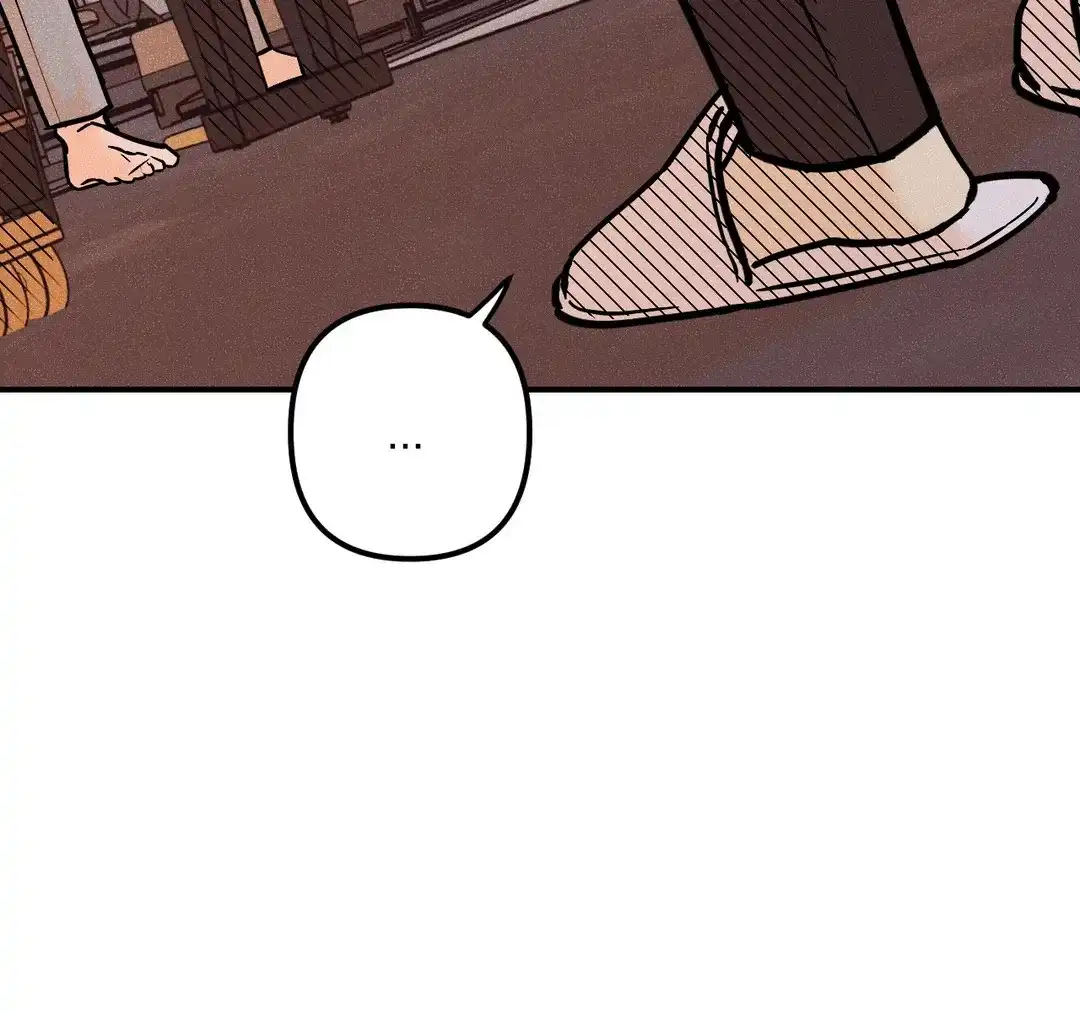 《奏爱》第74话 第35页