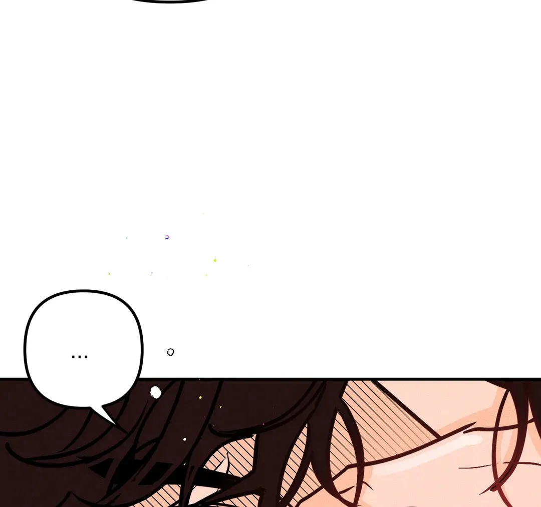 《奏爱》第75话 第27页