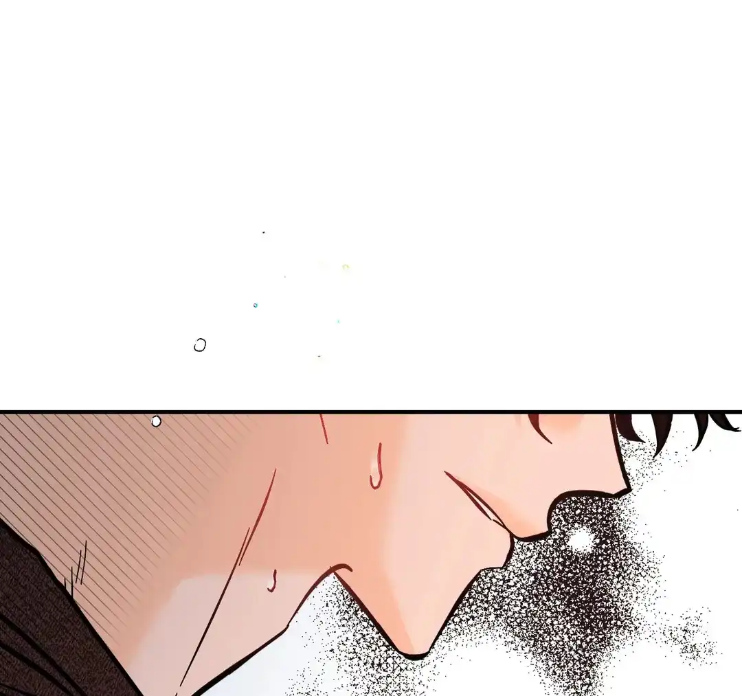 《奏爱》第75话 第8页