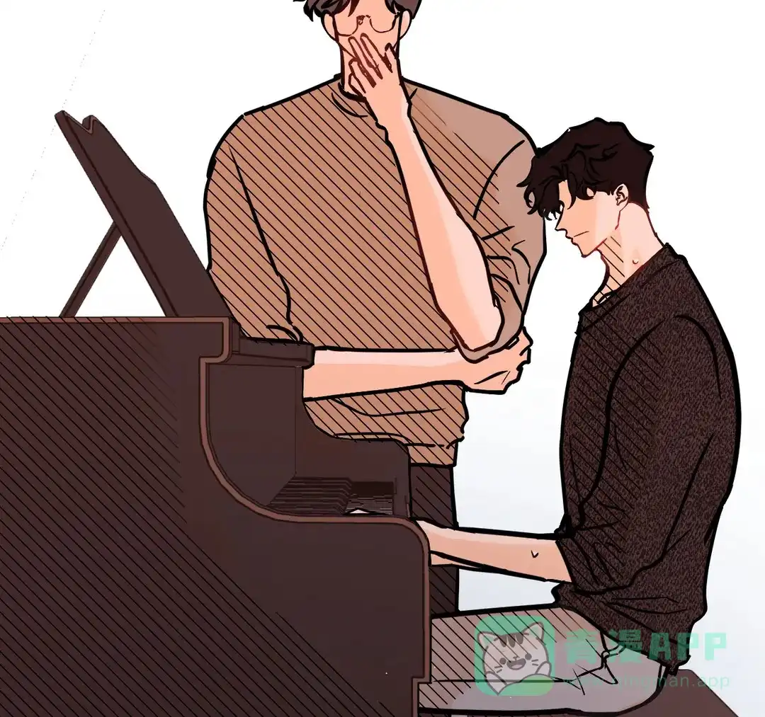 《奏爱》第75话 第11页