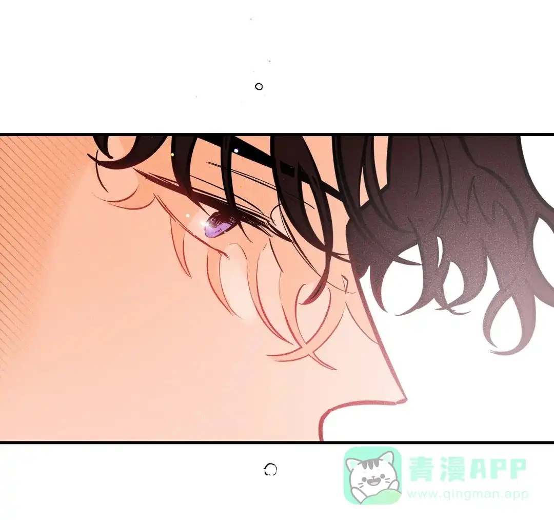 《奏爱》第75话 第41页