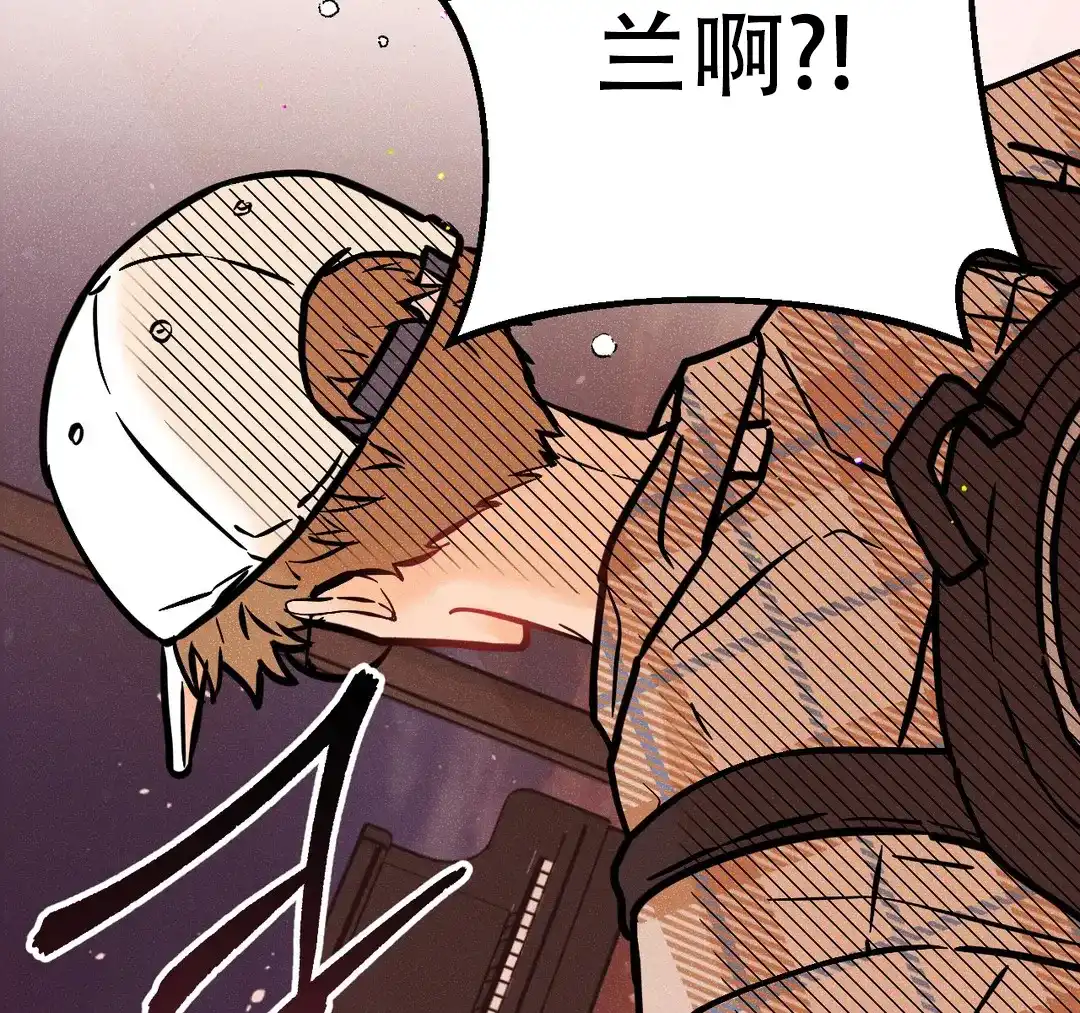 《奏爱》第76话 第37页