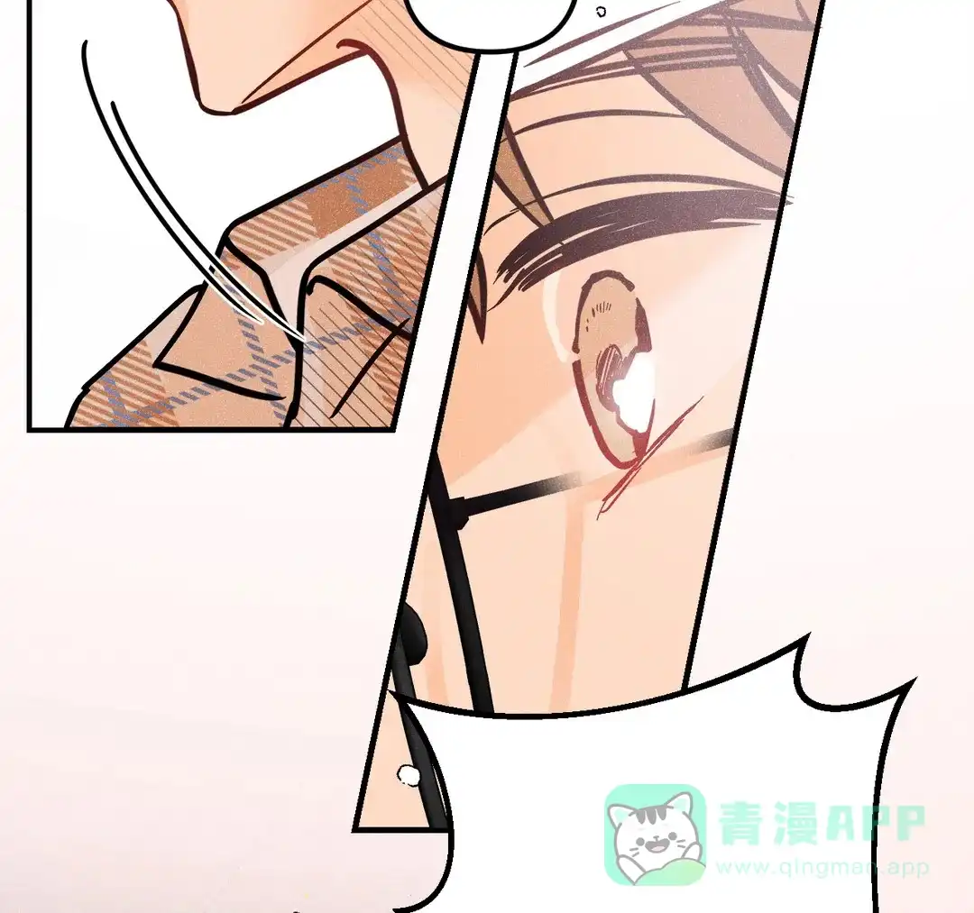 《奏爱》第76话 第36页