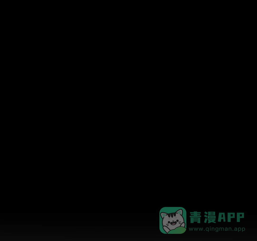 《奏爱》第77话 第1页