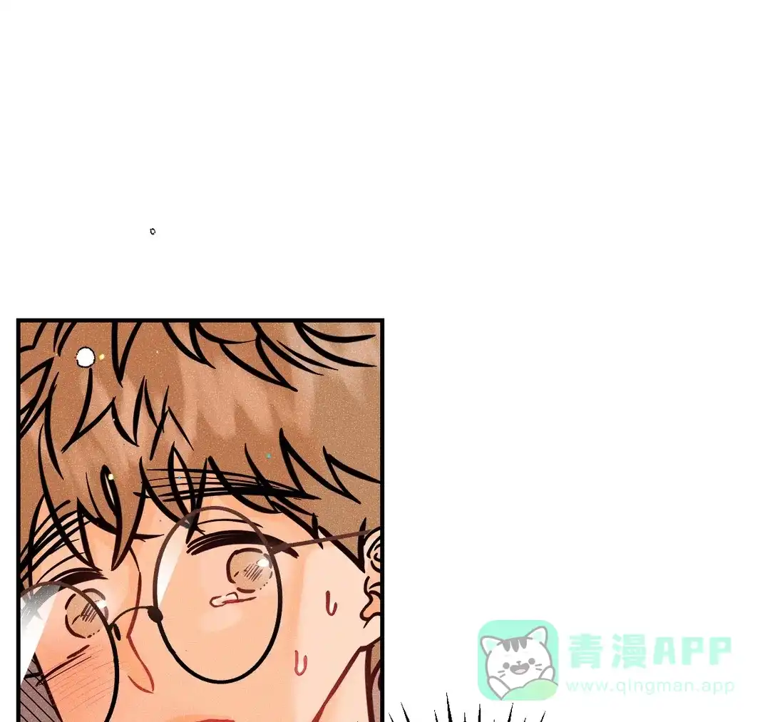 《奏爱》第77话 第31页