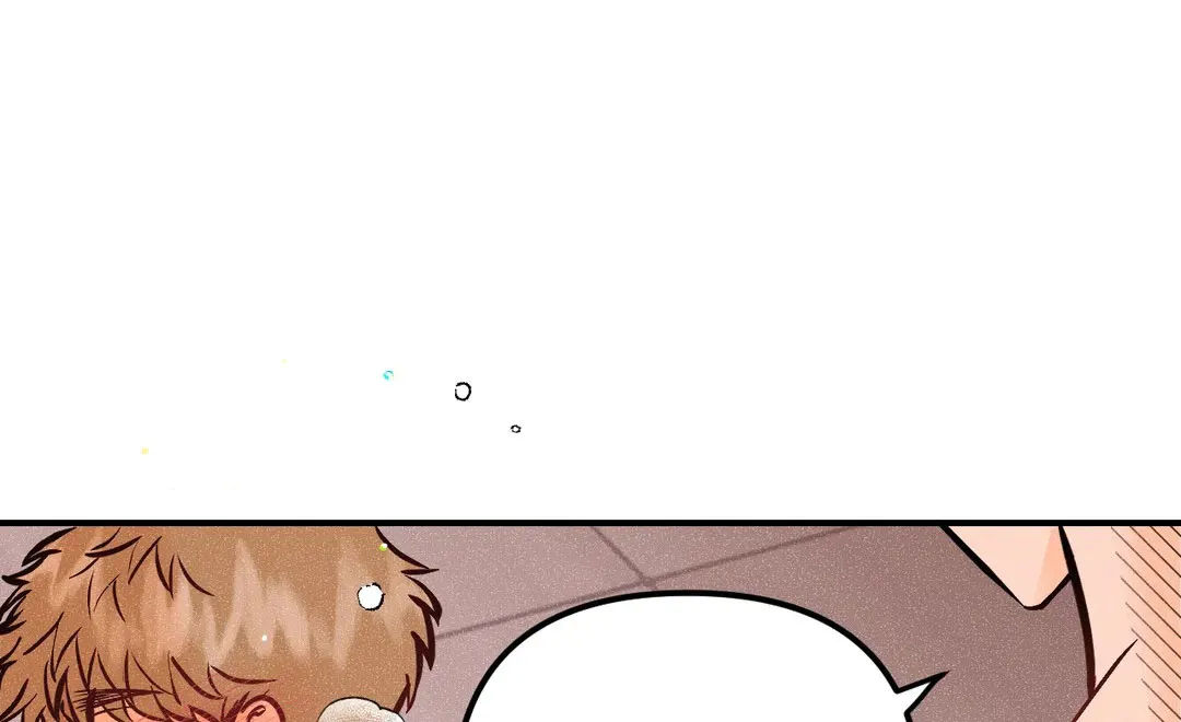 《奏爱》第79话 第7页