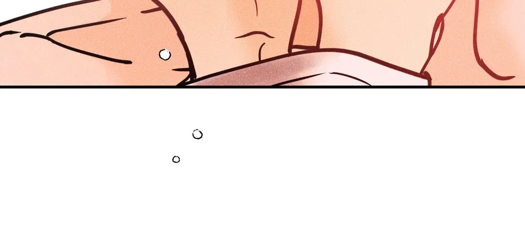《奏爱》第81话 第18页