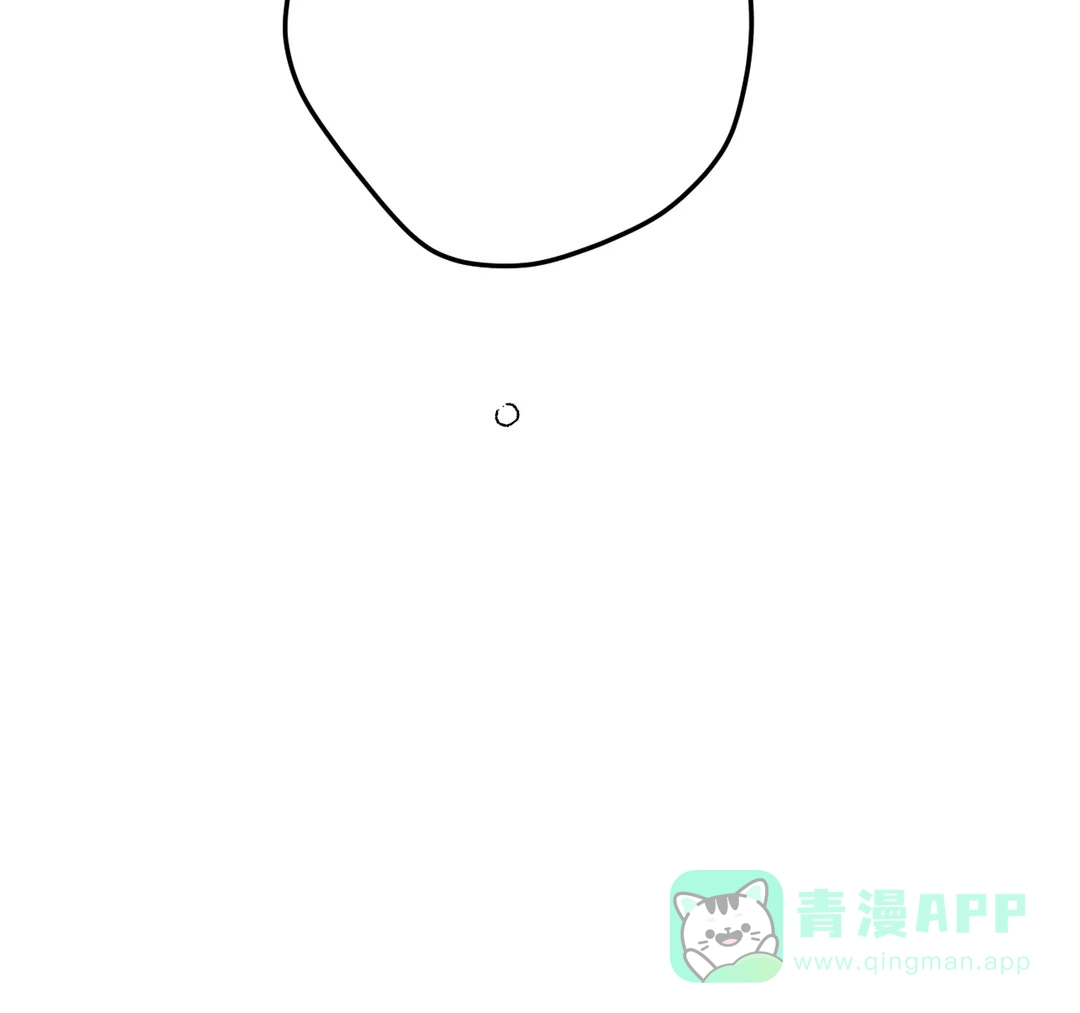 《奏爱》第81话 第6页