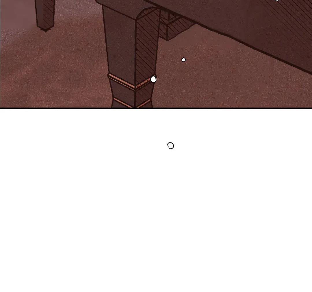 《奏爱》第84话 第29页