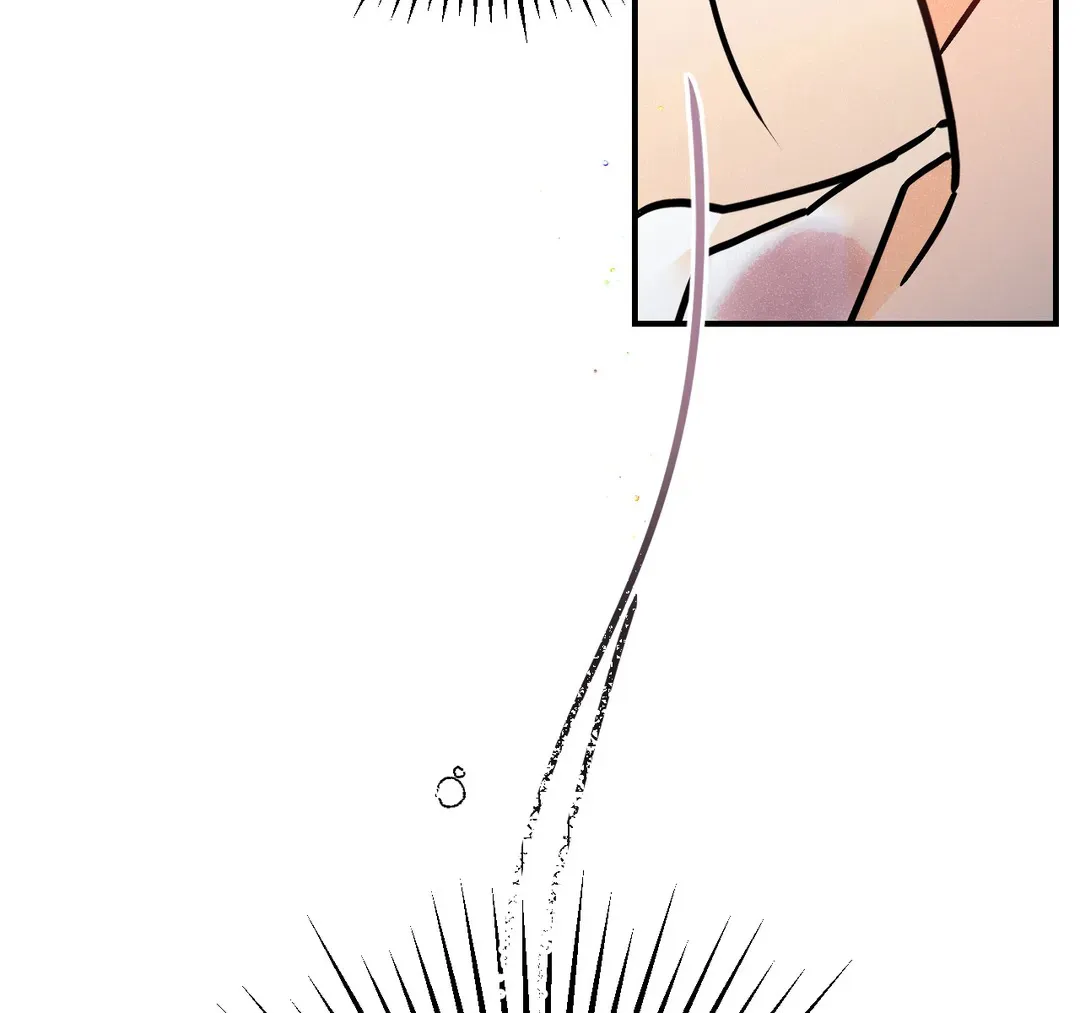 《奏爱》第84话 第17页