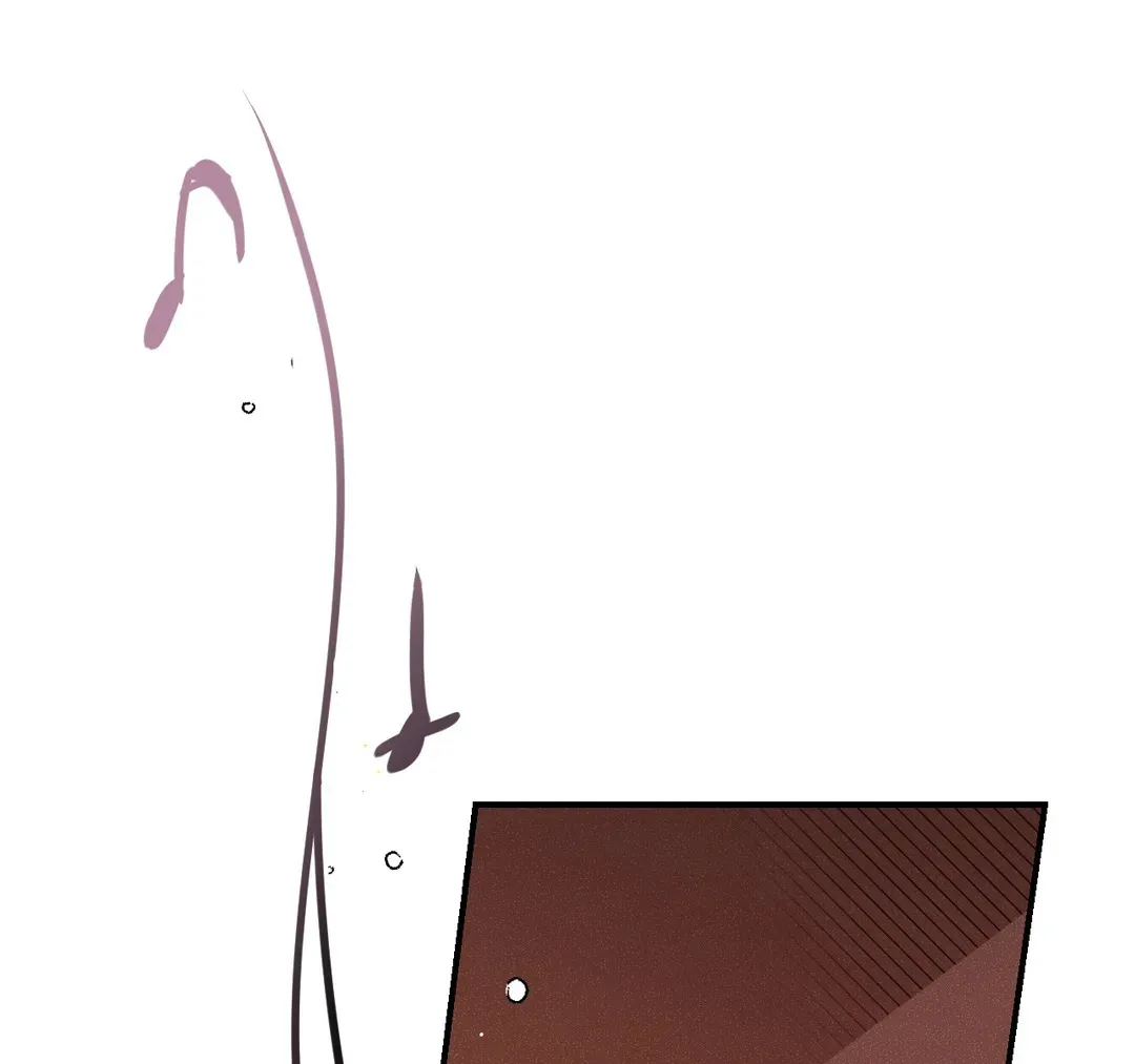 《奏爱》第84话 第9页