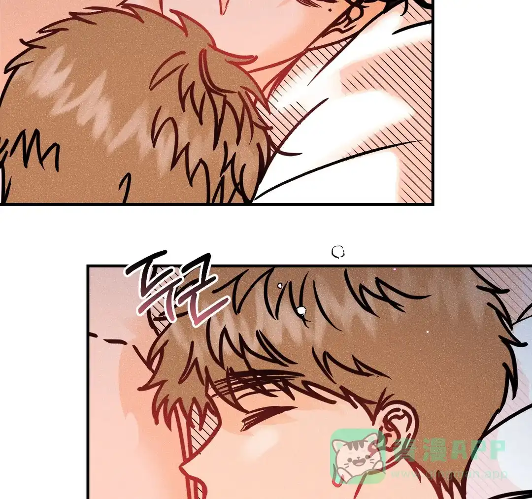 《奏爱》第85话 第46页