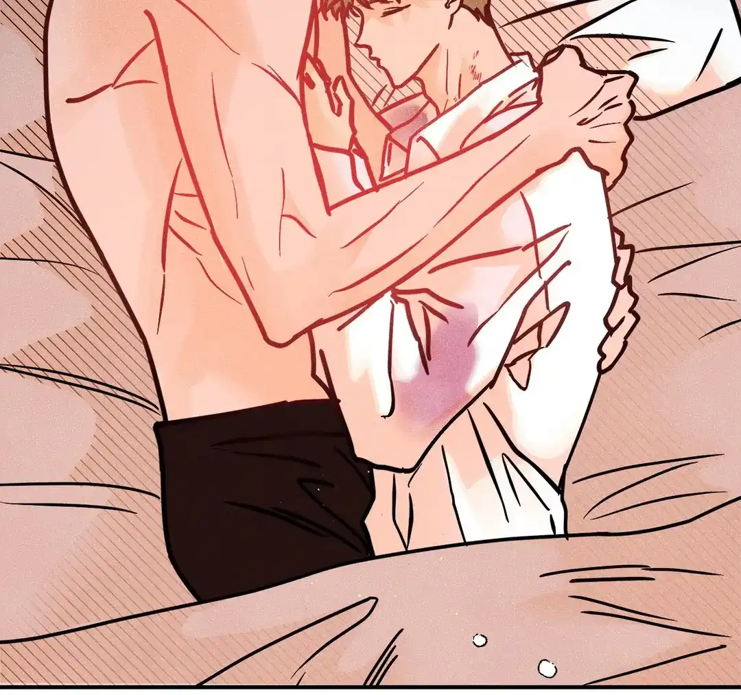 《奏爱》第85话 第44页