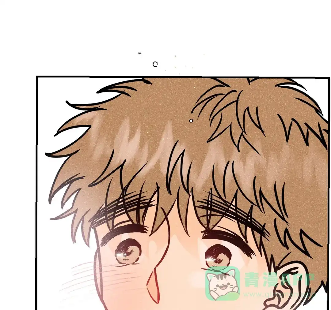 《奏爱》第86话 第26页