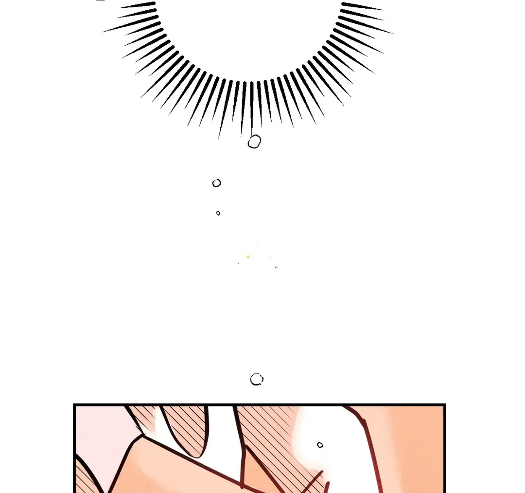 《奏爱》第86话 第5页