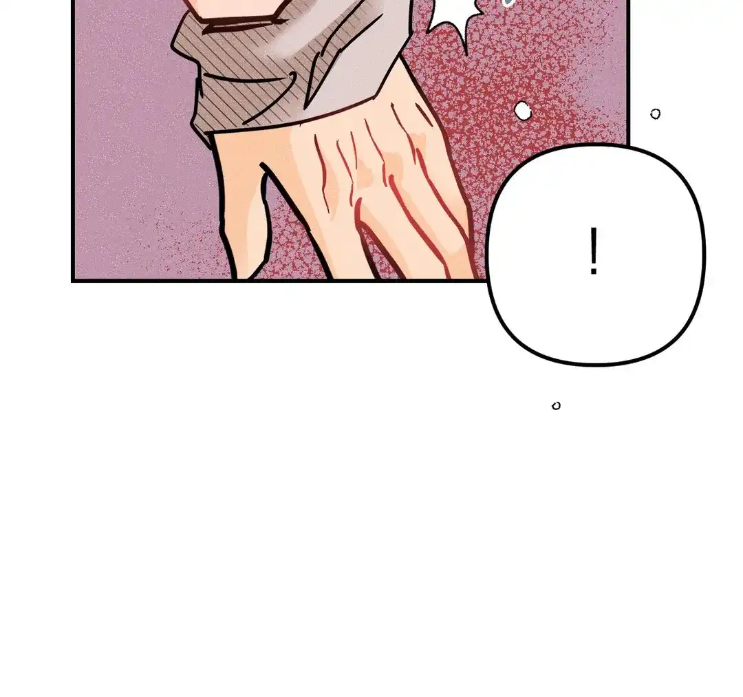 《奏爱》第87话 第12页