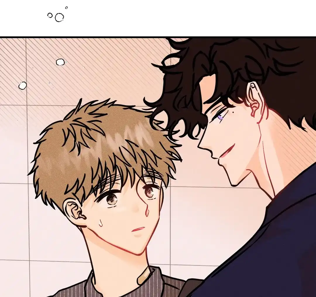 《奏爱》第87话 第13页