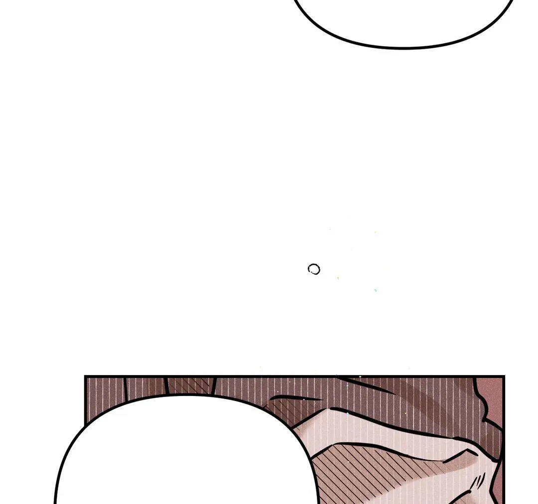 《奏爱》第88话 第17页