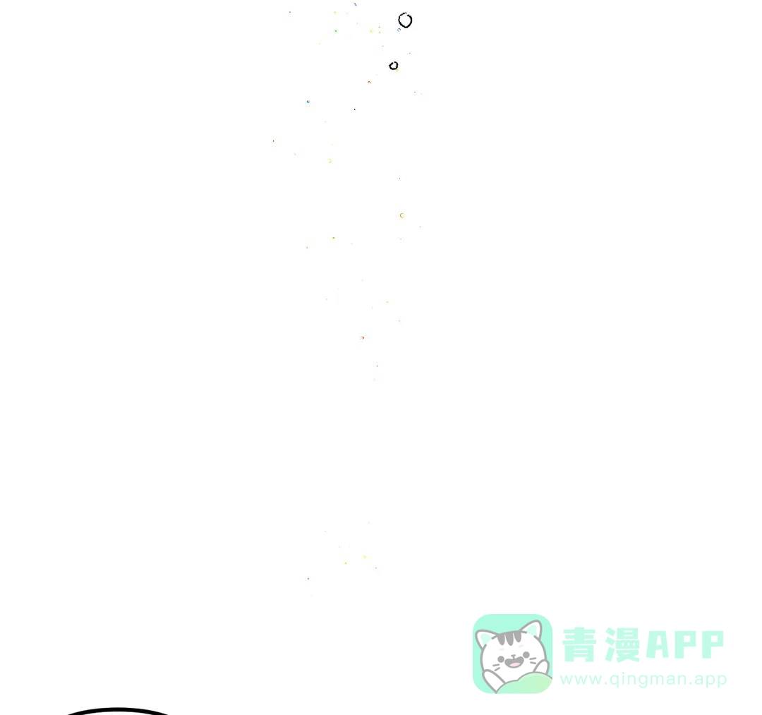 《奏爱》第88话 第21页