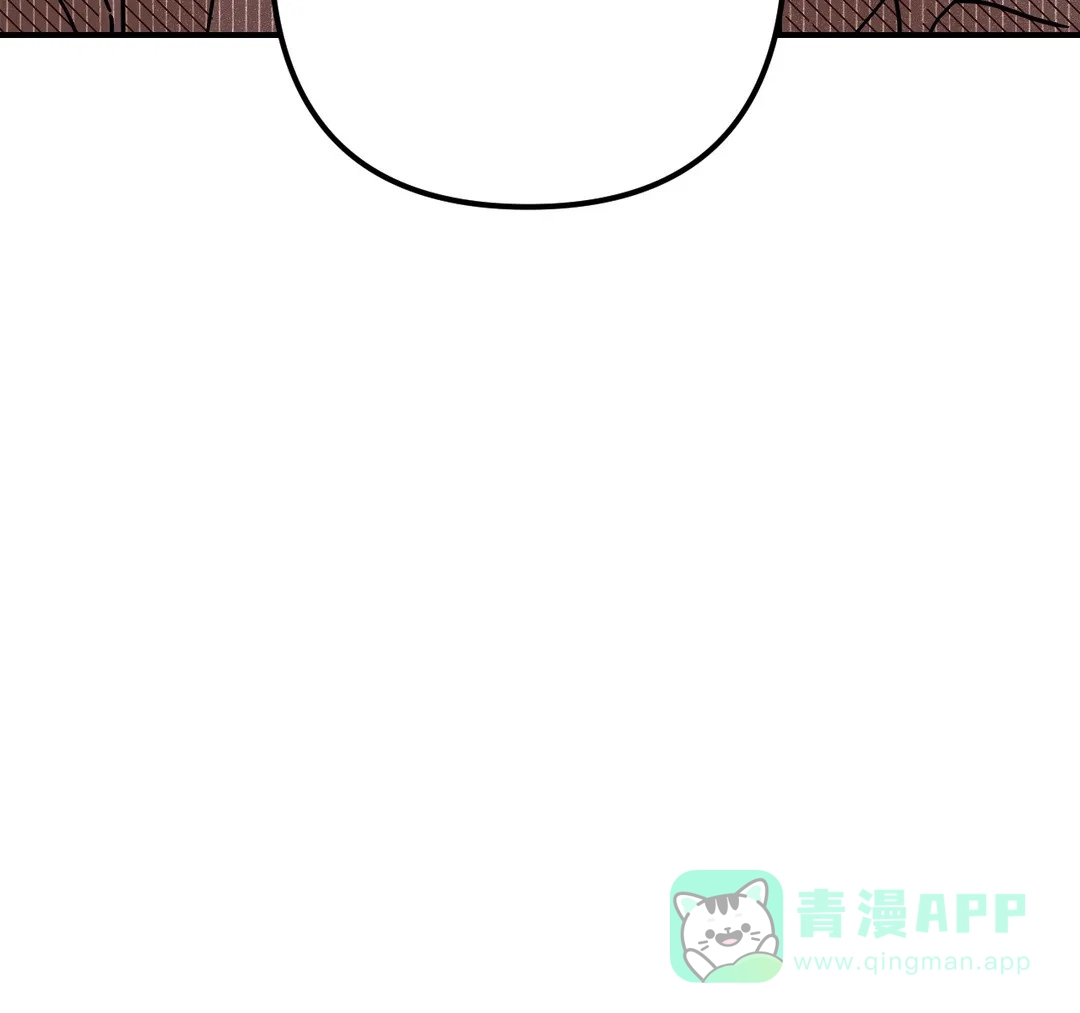 《奏爱》第88话 第31页