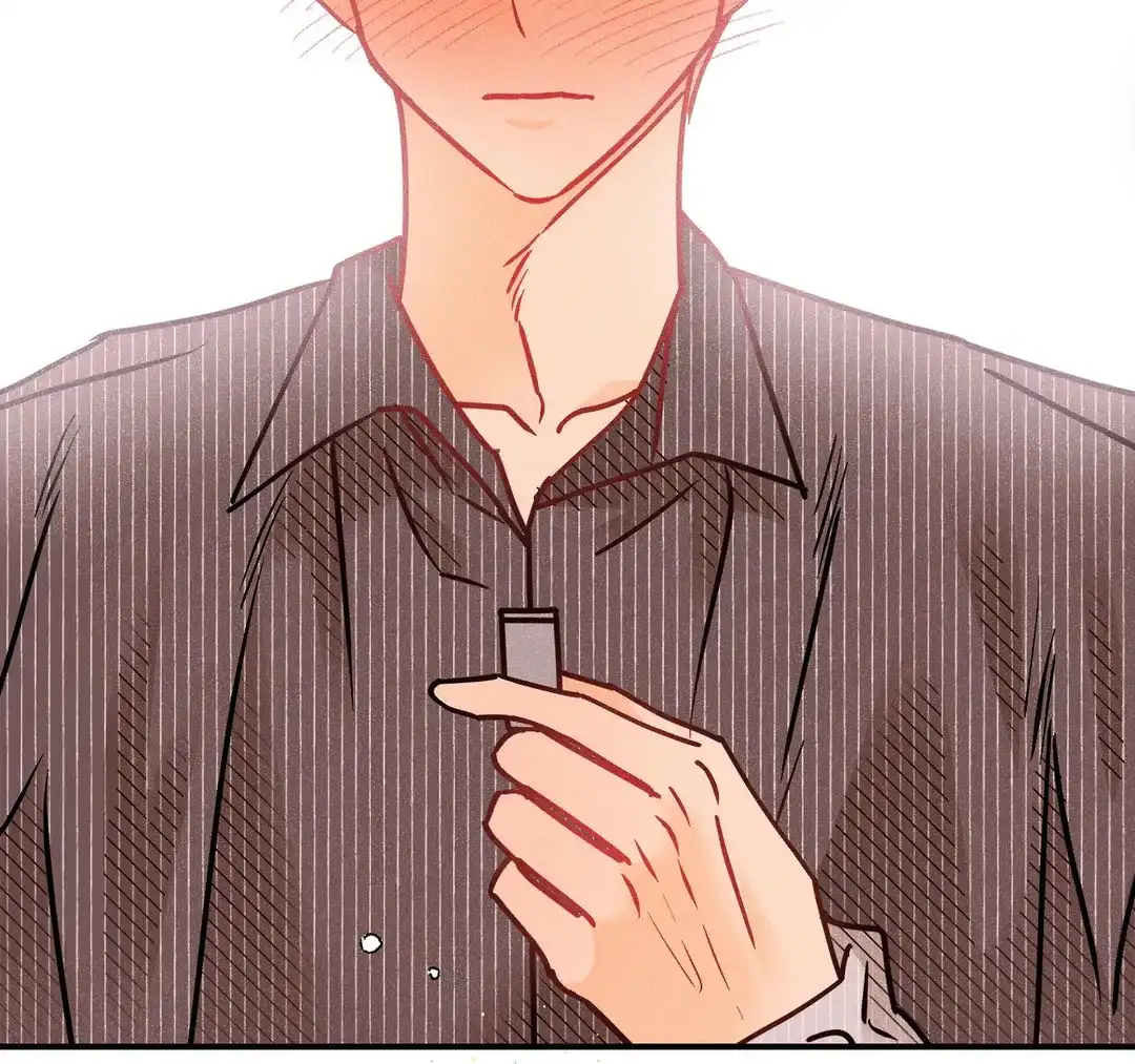 《奏爱》第88话 第52页