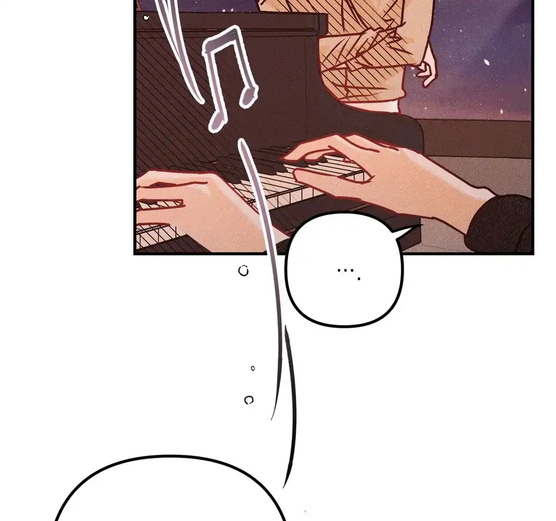 《奏爱》第89话 第13页