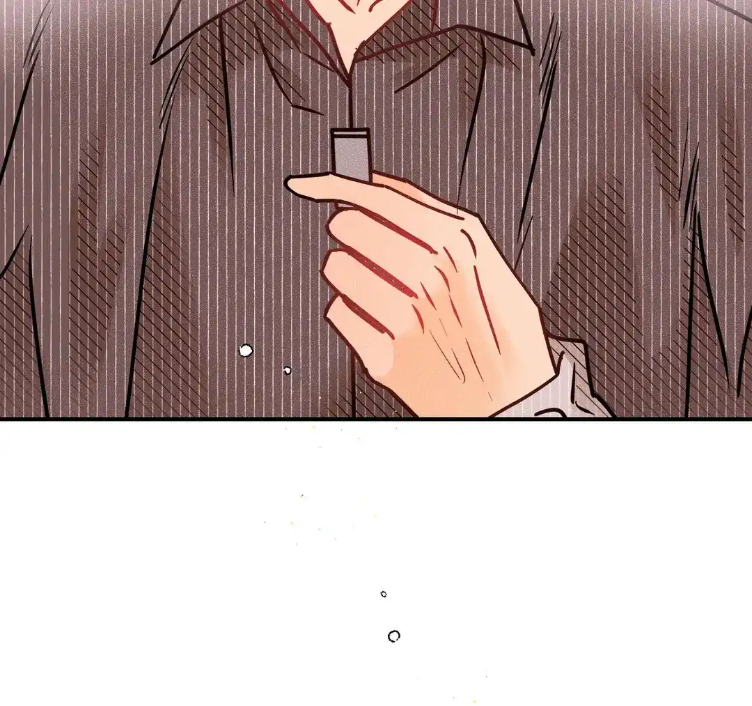 《奏爱》第89话 第3页