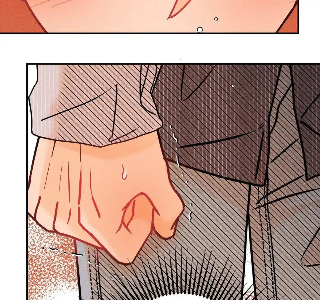 《奏爱》第90话 第17页