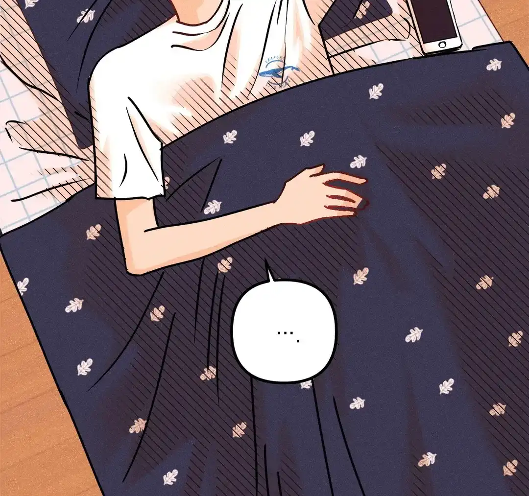 《奏爱》第90话 第38页