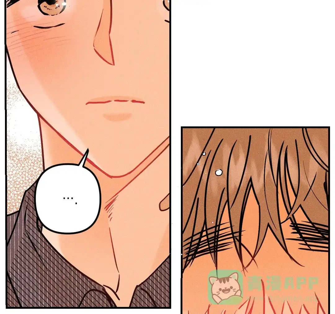 《奏爱》第90话 第21页