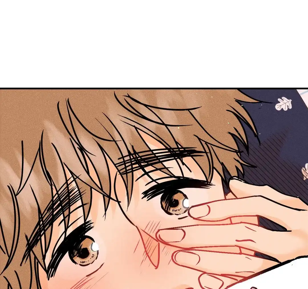 《奏爱》第90话 第47页