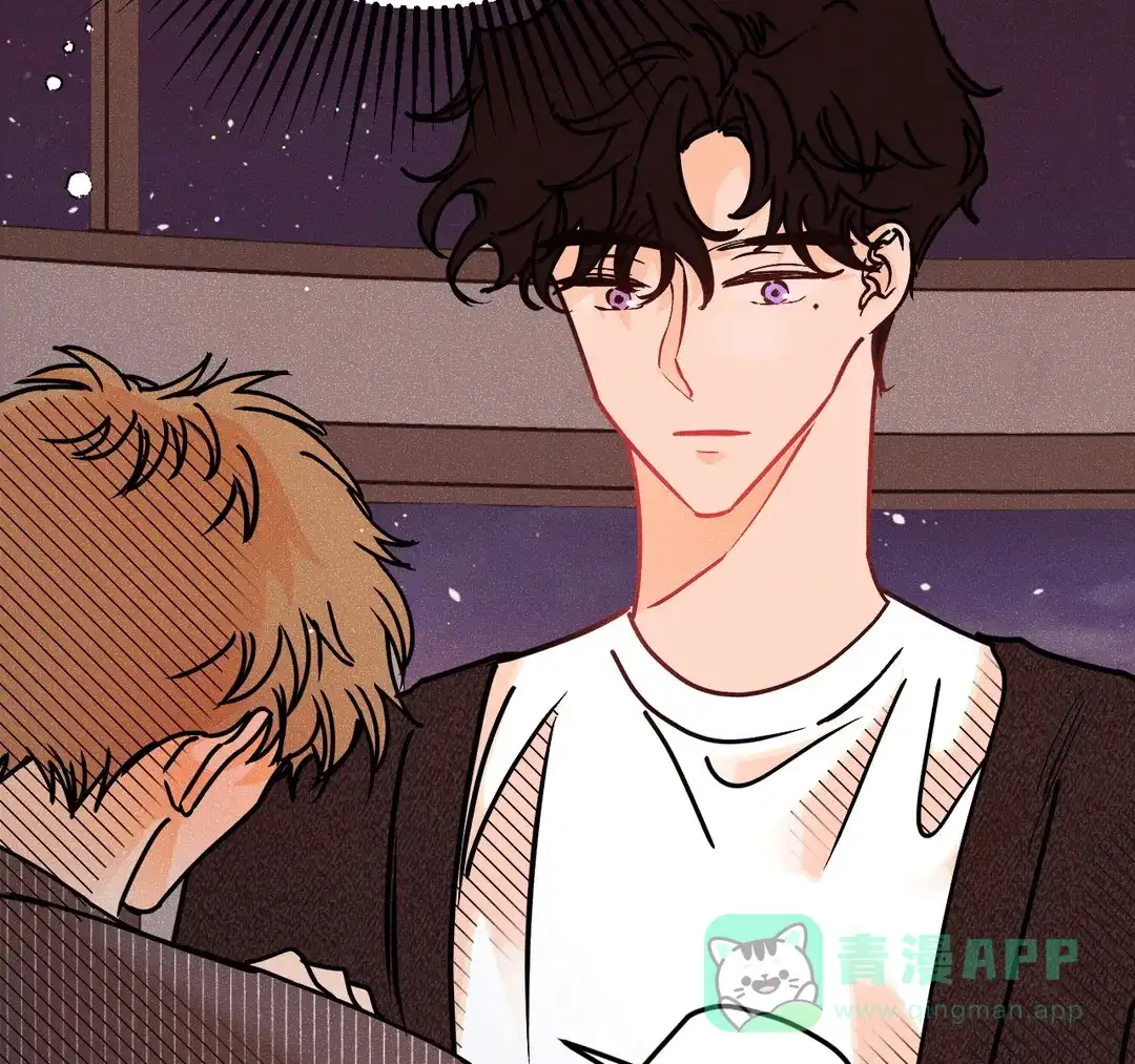 《奏爱》第90话 第6页