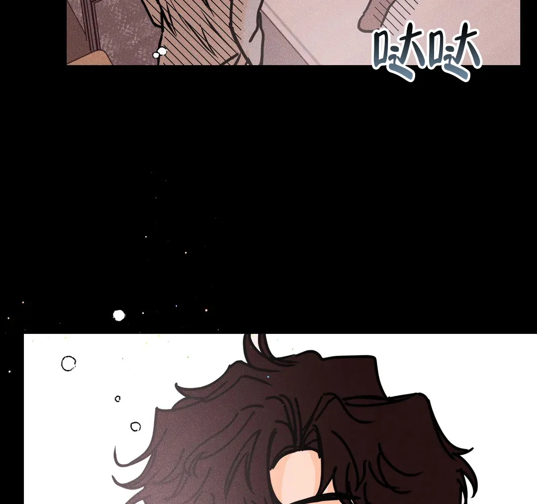 《奏爱》第91话 第18页
