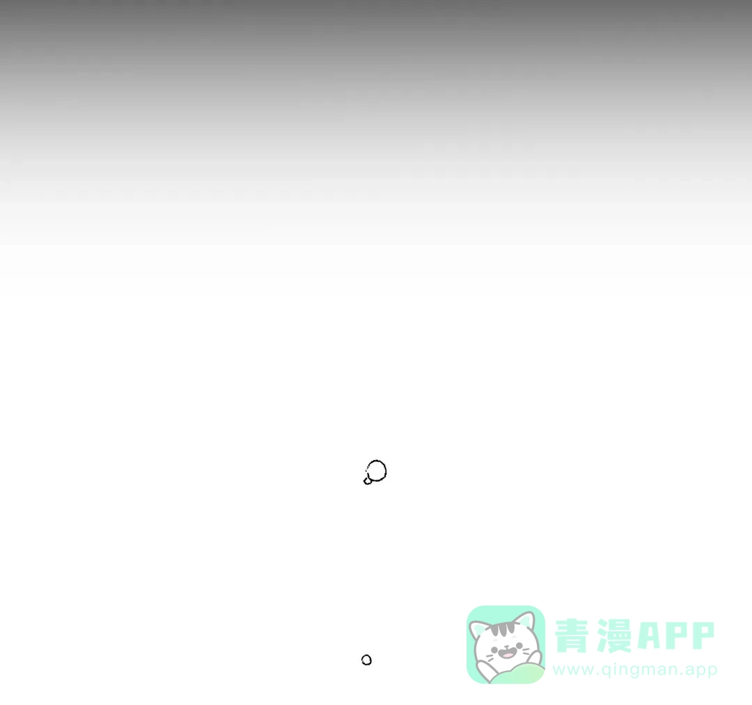 《奏爱》第92话 第21页