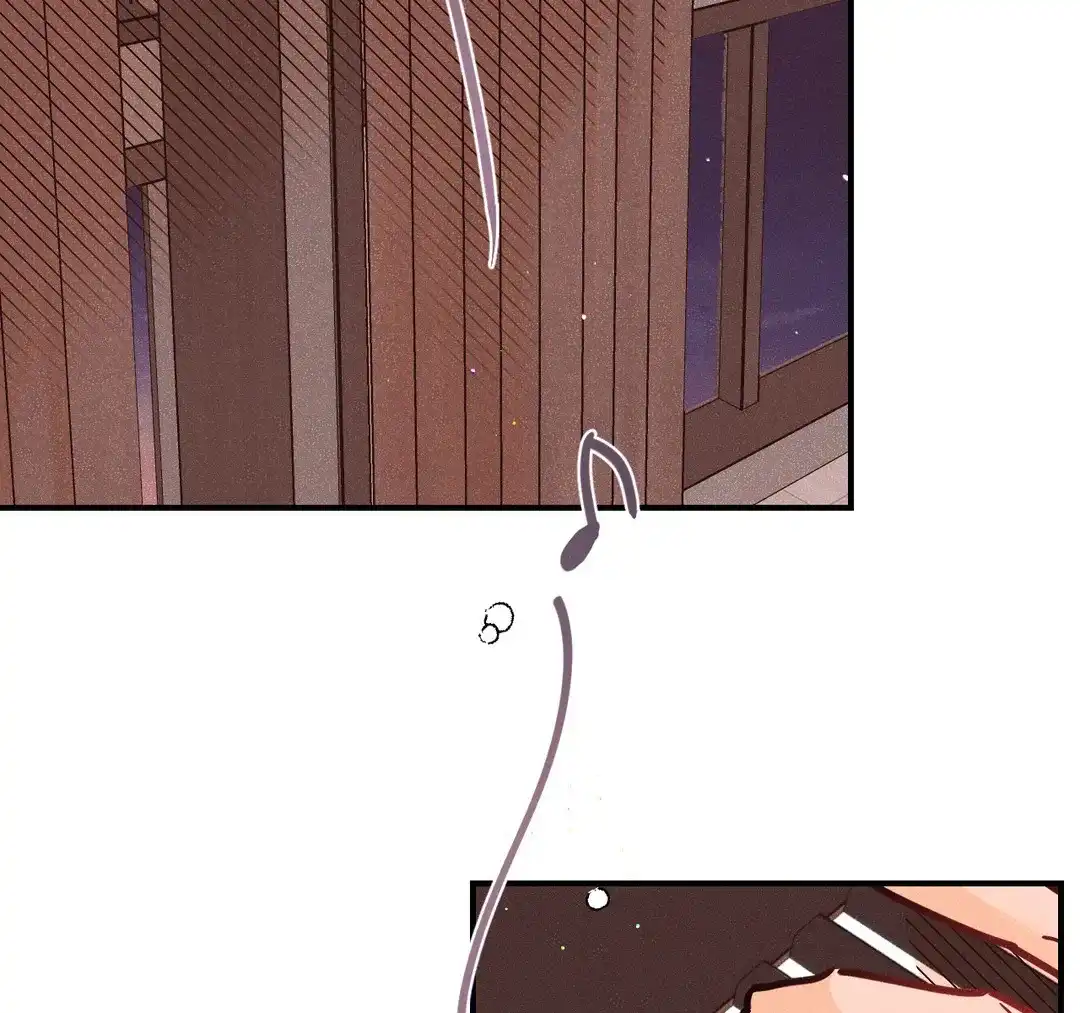 《奏爱》第92话 第13页