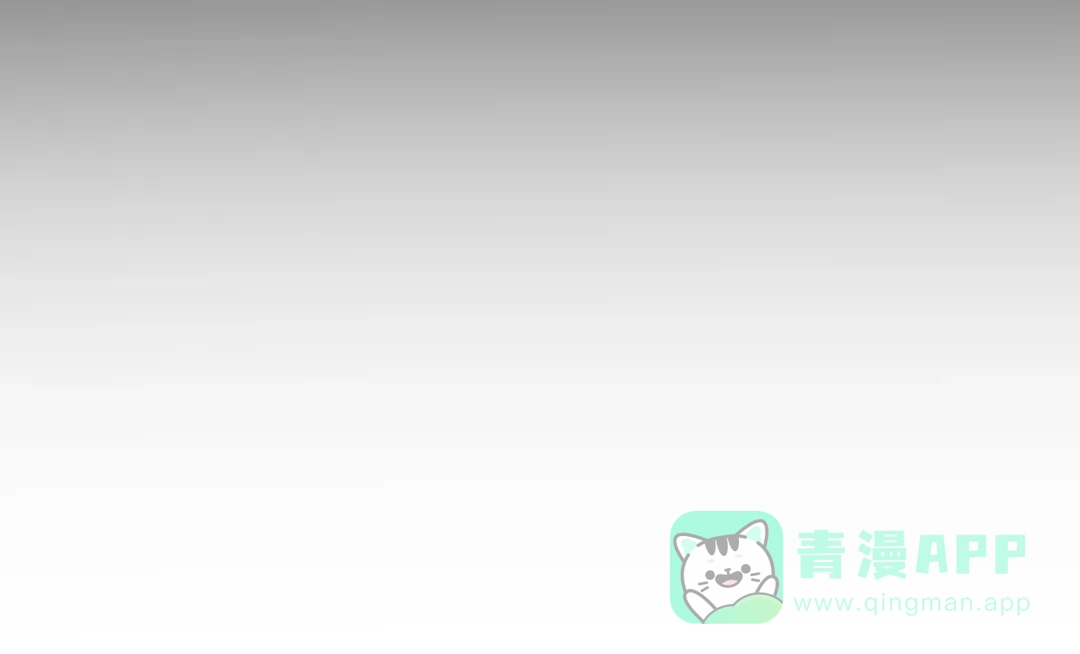 《奏爱》第92话 第41页