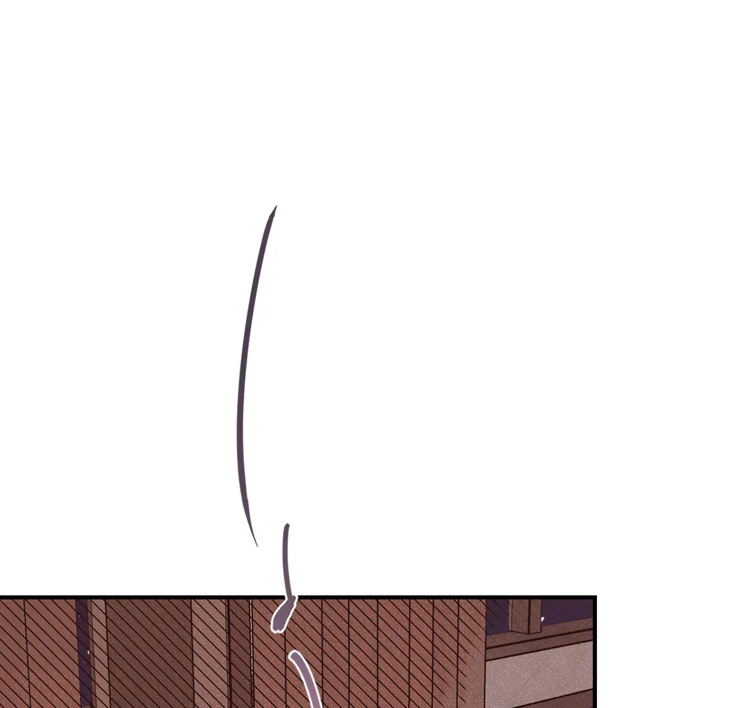《奏爱》第92话 第12页