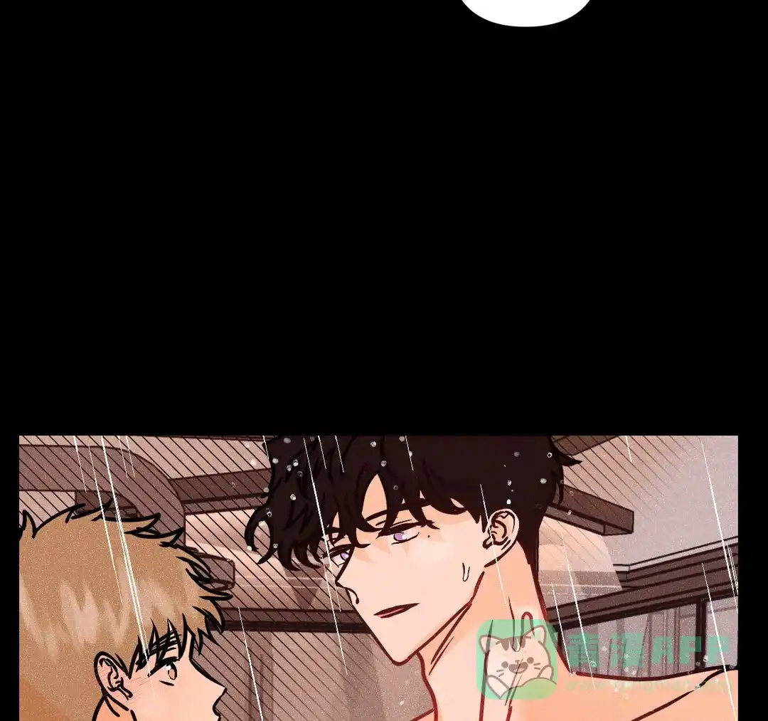 《奏爱》第93话 第6页