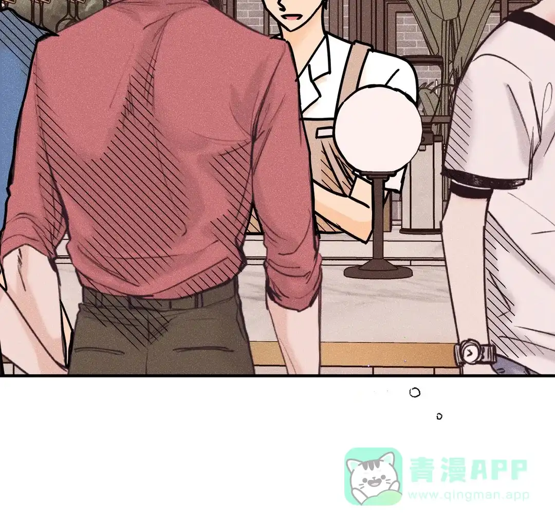 《奏爱》第93话 第31页
