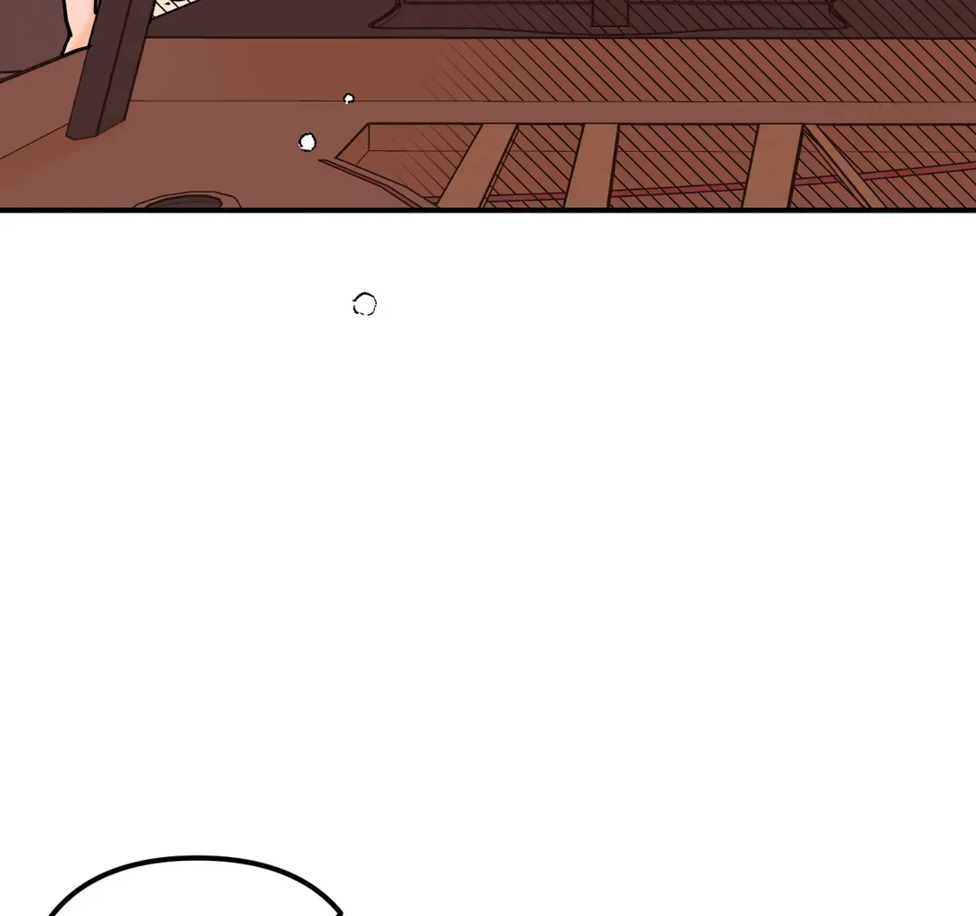 《奏爱》第94话 第39页