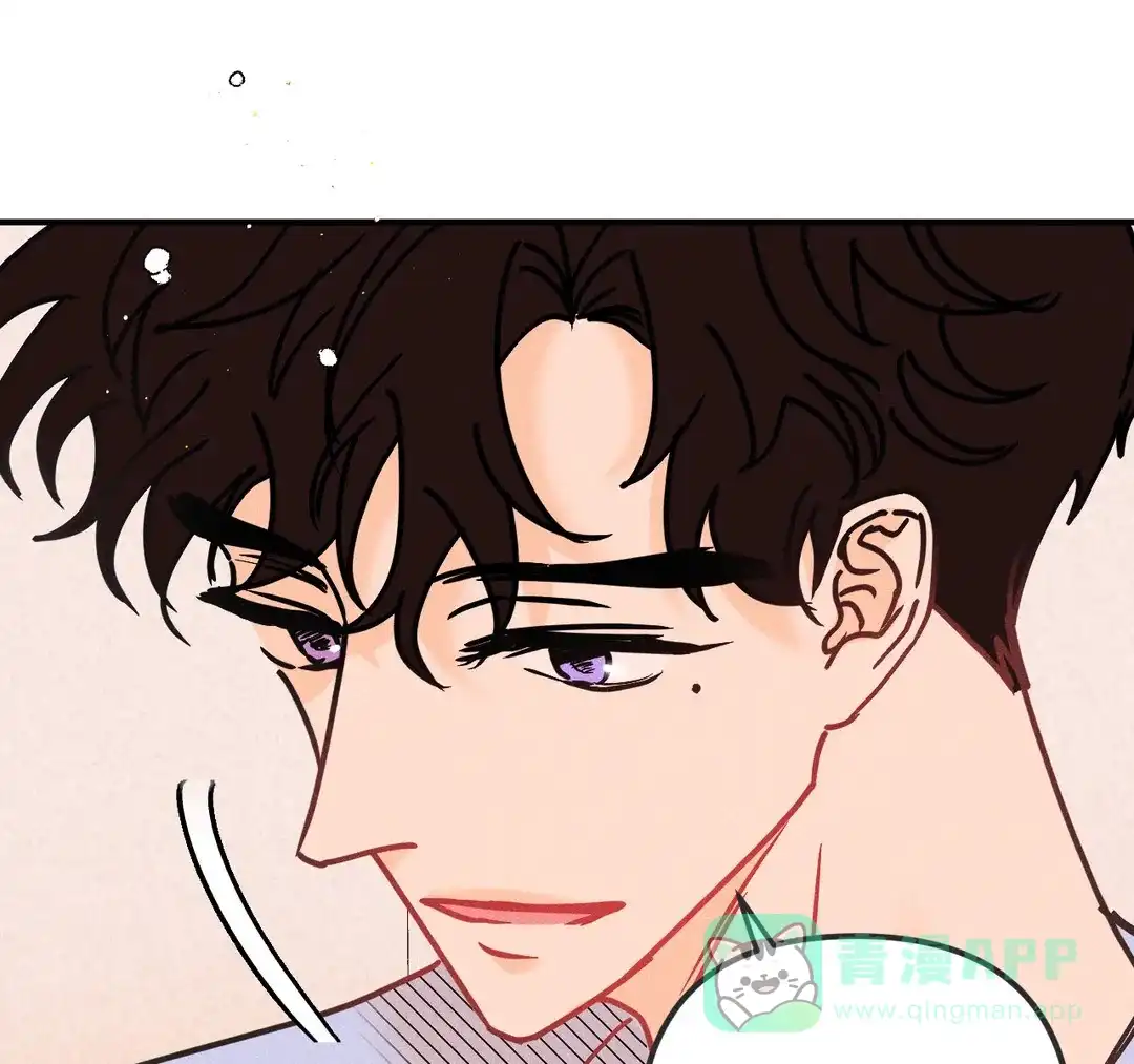 《奏爱》第94话 第26页