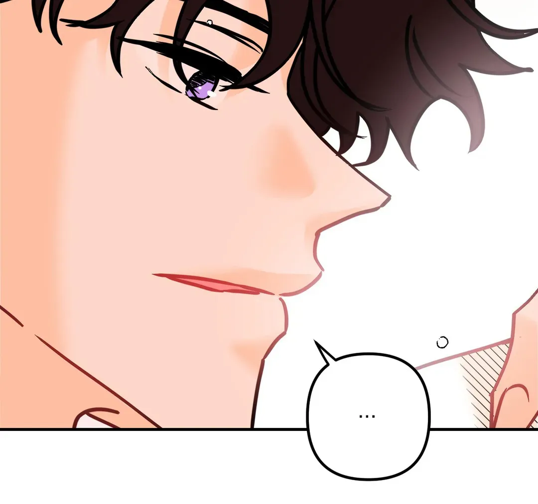 《奏爱》第94话 第43页