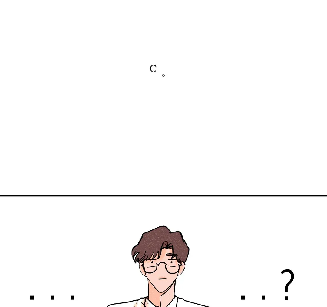 《奏爱》第95话 第10页