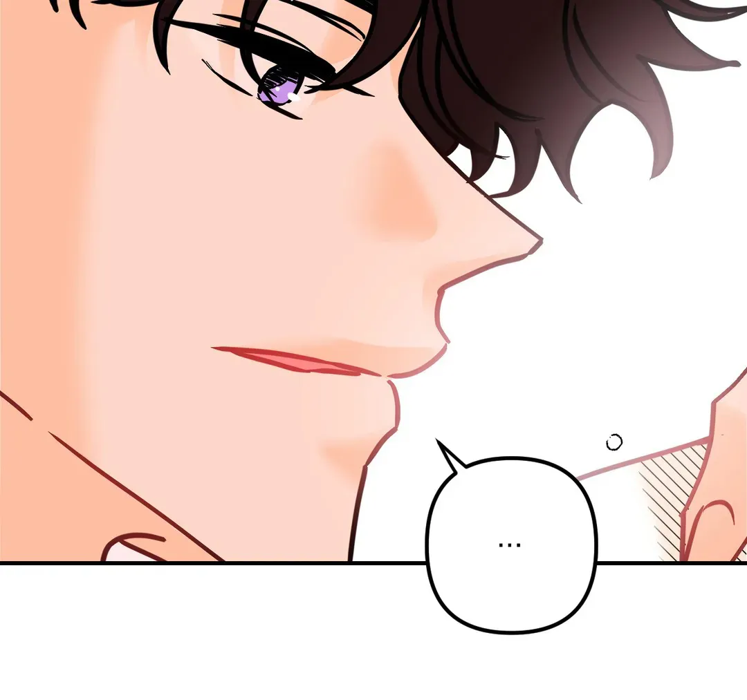 《奏爱》第95话 第8页