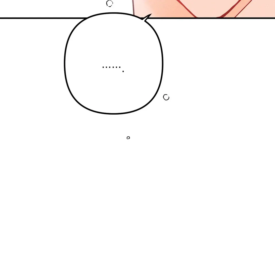 《奏爱》第95话 第32页