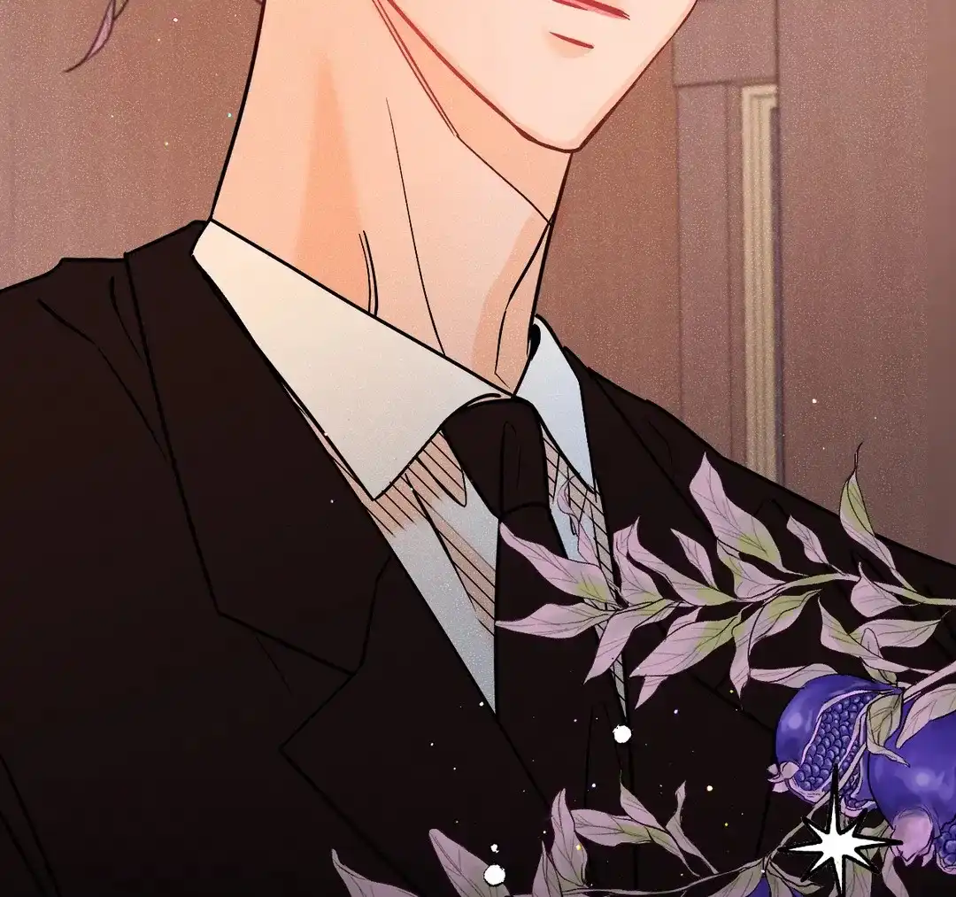 《奏爱》第96话 第47页